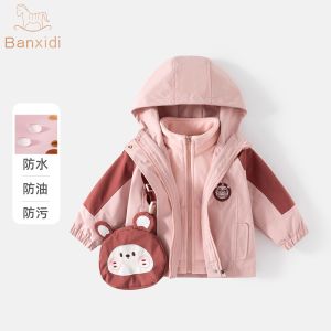 Áo Khoác Trẻ Em Chống Gió Mùa Đông Mới 2025 Áo Khoác Ba Trong Một Mềm Mại Chống Gió Cho Bé Trai Và Bé Gái Quần Áo Trẻ Em