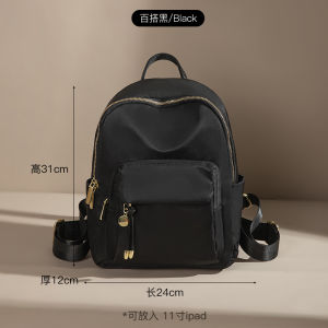 Small Knapsack for Woman Daily Use Backpacks Waterproof Oxford Cloth Book-bag Cute Casual Stylish Lightweight Easily Carry-on