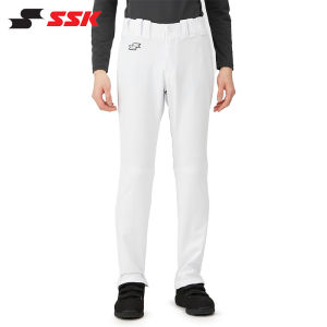 SSK Baseball Pants Slim Fit Classic Japanese Style Long Pants Seven-Footers Summer Training Elastic Sportswear for Men And Women