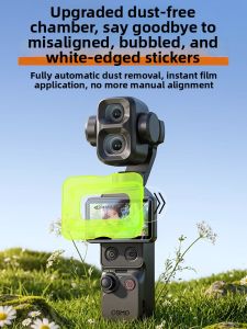 LINGKEN | Anti-Fingerprint Anti-Drop Screen Protector Lens Cover for DJI Pocket 4/3 Osmo