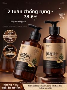 RUYI | Dầu Gội Ngăn Rụng Tóc Tăng Khối Lượng Kiểm Soát Vảy Da