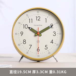 Đồng Hồ Báo Thức Tĩnh Âm Bàn Học Sinh Trung Học Nam Đồng Hồ Báo Thức Nam Châm Đồng Hồ Báo Thức Bằng Nhựa Pin Cung Cấp