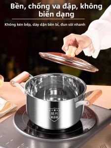 YANXING | Nồi Đa Năng Inox