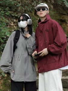 Summer Outdoor Fancy Ice Silk Drawstring Sun Protection Clothing Male and Female Trendy Brand American Easiest for Match Casual Hooded Workwear Coats
