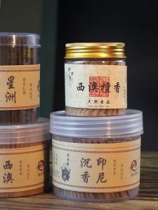 Acronychia Pedunculata Incense Strip Agarwood Taoist Short Incense Temple Sandalwood Law Meeting Law Worship Incense-Inch Incense for Joss Stick Twist Incense Stick