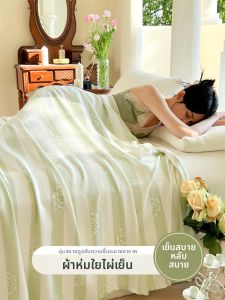 SHAYA | Cooling Summer Bamboo Fiber Blanket
