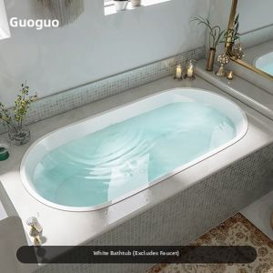 GUOGAN | Slim Edge Built-in Bathtub
