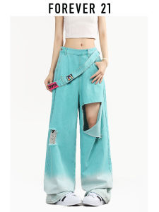 Forever 21 | Quần Jeans Đùi Rộng Thiết Kế Lỗ Gradient Dopamine Zipper Bên