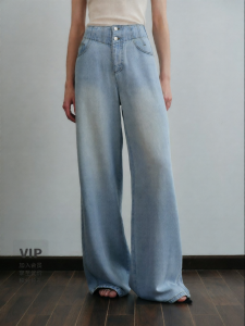 Aesthetic Galaxy High Waist Flared Denim Trousers
