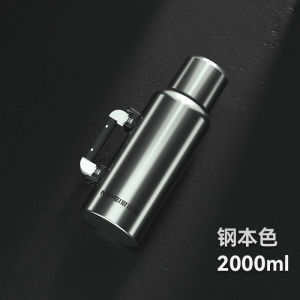 Túi Đựng Nước Bằng Thép Không Gỉ 316 Dung Tích Lớn 2000ml Túi Đựng Nước Ngoài Trời Di Động Cho Nam Túi Đựng Nước Giữ Nhiệt