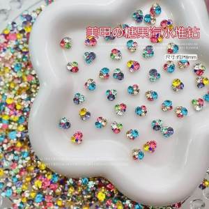 Schwarzkopf Colorful Diamond Nail Art Finished Product Summer Candy Soda Dopaamine Nail Ball  Nail Decoration