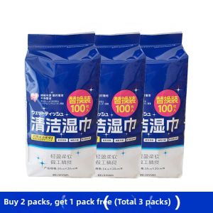 I.R.I.S | Multi-Purpose Disinfecting Alcohol Wipes