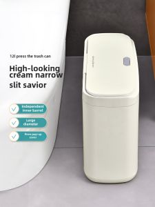 Ninestars Home Use Narrow Type Bathroom Special Waterproof Trash Can Pressurized Garbage Canister for Household Cleaning Tools
