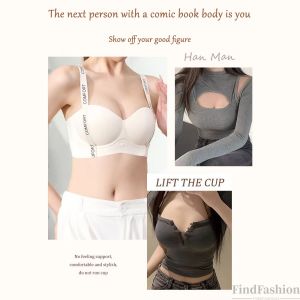New Style Seamless Letter Shoulder Strap Breathable Wireless Underwear Women Comfortable Halter Adjustable Push up Bra
