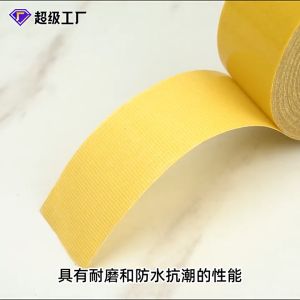 10M High Viscosity Double Sided Tape Mesh Cloth Base Waterproof Tape Floor Rug Carpet Strong Adhesive Sticker Traceless Fixation Tap Glass Grid Fiber Adhesive Tape Width 2/3/5cm