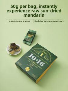 Xinhui Young Tangerine Puer Tea