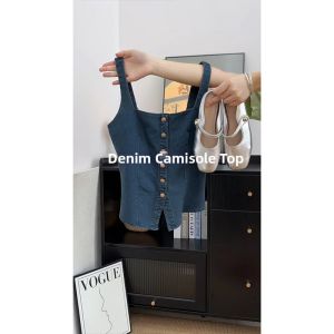 YNY | Vintage Color Block Denim Tank Top