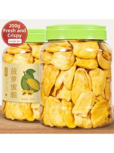 Pineapple Dry Crisp Chips