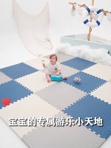 24pcs patchwork floor mats foam mats childrens mats crawling mats 30 * 30cm