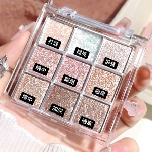 Christmas Snowflake Full Flash Diamond Nine-Color Eye Shadow Plate Shiny Crystal Pearl Flash Sequin Polarized Silver Blue Thin and Glittering Student