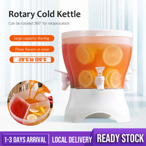 5L Water Dispenser Bekas with Faucet Dispenser Jus Sejuk 5L Dan With Spigot Cold Kettle Juice Storage Refrigerator 冰箱饮料桶