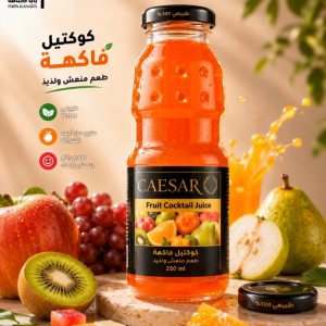 Caesar Mixed Fruit Juice – 250 ml naturally sweet balanced flavor ( 1 pcs )