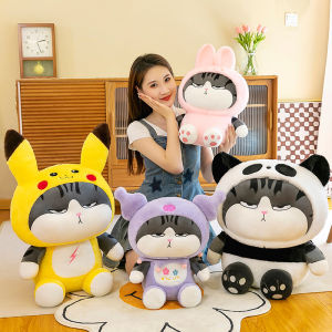 MÈO HOÀNG THƯỢNG COSPLAY GẤU BÔNG MÈO HOÀNG THƯỢNG MÈO LƯỜM COSPLAY MỀM MỊN 100% GÒN GẤU BÔNG CHO BÉ