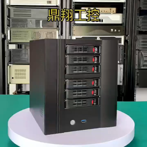 เคส NAS 6 SATA SSD HDD CASE HARDDISK COMPUTER WORKSTATION SERVER COMWORK