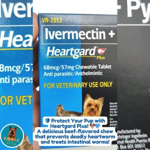Heartgard Plus Chewable Tablet for Small Breed Dogs (6 tablets)
