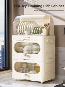 SHIHE | Multi-layer Dish Draining Storage Rack