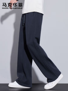Mark Fairwhale | Trendy Versatile Striped Straight Leg Casual Pants