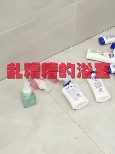 Washroom Shampoo Storage Rack Wall-mounted Hole-free Bath Washbasin Wall Corner Shower Gel Shelf Multi-functional Kitchen Rack