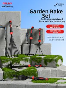 DELIXI | Stainless Steel Garden Rake