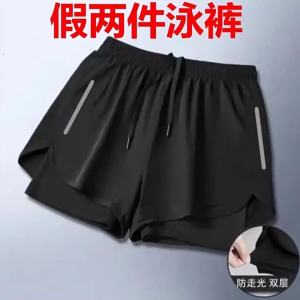 gumahus | Womens Anti-Embarrassment Swim Shorts 5/5th Anti-Slippage