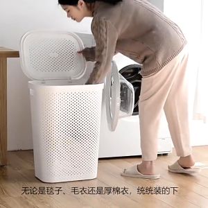 ตะกร้าผ้าพลาสติก ตะกร้าจัดเก็บเสื้อผ้า ทรงมินิมอล ตะกร้าใส่ผ้า มีฝาปิด ตะกร้าใส่ผ้ามีฝาปิด ตะกร้าใส่ผ้ามีฝา - Lazada