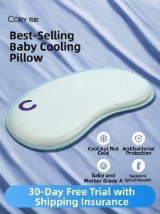 CORY | Breathable Cooling Pillow for Babies