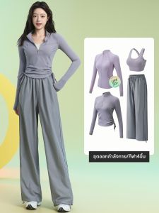 BAISILING | Design Sense Moisture Wicking Professional Gym Set