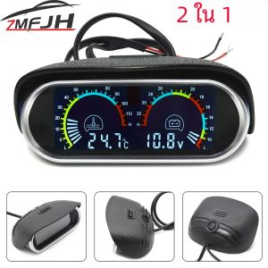 Horizotal เกจ2ใน1 เกจวัดอุณหภูมิหม้อน้ำดิจิตอลรถบรรทุกอเนกประสงค์ + ชุดมิเตอร์วัดแรงดันไฟฟ้าพร้อมเซ็นเซอร์10มม. 12/24V สำหรับรถยนต์