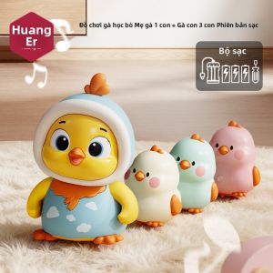 HUANGER | Đồ Chơi Đào Tạo Bò và Nâng Đầu cho Trẻ 0-1 Tuổi