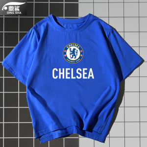 DINGSHA | Football T-shirt Short Sleeve