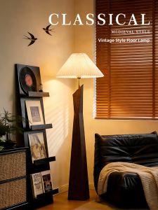 AOMAO | Retro Style Creative New Edition Atmospheric Decorative Floor Lamp