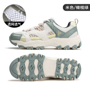 Womens HUMTTO Mountain Climbing Shoes Breathable Lightweight Anti-slip Wear-resistant Outdoor Casual Sports Shoes