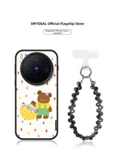 Smyideal | Magnetic Protective Case