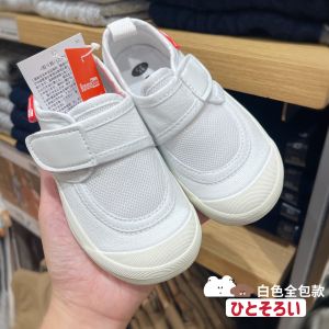 รองเท้าผ้าใบเด็ก ทรงส้นแบน พื้นยาง รองเท้าใส่เล่นในบ้าน รองเท้าผ้าใบกีฬาสำหรับเด็กชายและเด็กหญิง