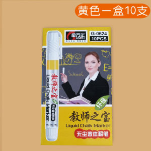 Bút Phấn Xịt Không Bụi Màu Sắc Của Giáo Viên Vàng Bút Phấn Xịt Màu Xanh Bút Phấn Xịt Màu Đen Bút Phấn Xịt Cho Trẻ Em Bút Phấn Xịt Để Vẽ Bút Phấn Xịt Có Thể Thay Đổi Màu