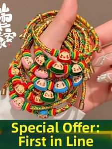 Childrens Dragon Boat Festival Rainbow Wristbands Bracelet