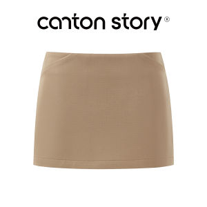 Cantonstory | Summer Slim Fit A-line Skirt
