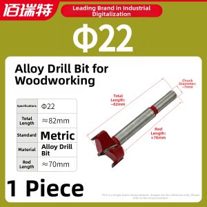 BAIRUITE | Woodworking Hole Puncher Drill Bit for Plastic Wood Table Electric Drill Alloy
