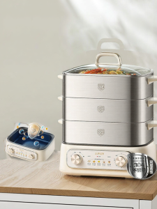 Supor | Multifunction Stainless Steel Electric Steamer 3 Layers