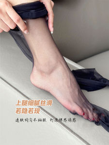 บางเฉียบ สีดำ ผ้าไหม ถุงน่อง Ga Mei 0d เซ็กซี่ ถุงน่องทรงขา เอวสูง ฤดูร้อน 2024 แฟชั่นซีรีส์สีอ่อน